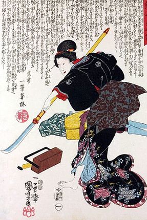 A samurai woman wielding a sword.