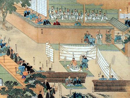 Print. Outdoors, a courtyard with an audience. A man in the center is about to be beheaded by a swordsman.